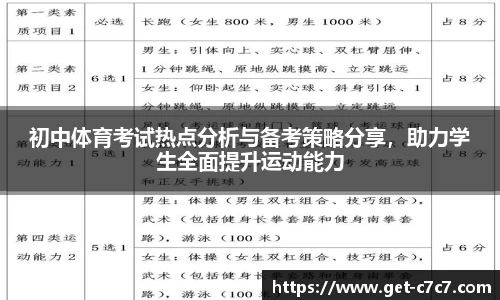 c7娱乐官方网站