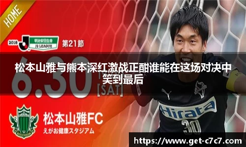 c7娱乐官方网站